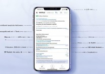 微信号怎么设置-微信号格式要求一览