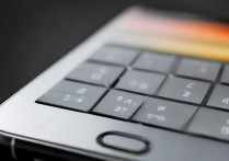 三星a5拨号界面怎么改？如何自定义手机拨号键盘