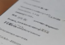 三星Note4误发群短信怎么撤回？取消发送方法有哪些？