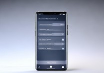 怎么查看 oppo