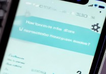 oppo 手机信息发不出去怎么办？oppo 手机短信发送失败原因及解决方法