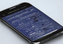 三星手机导航怎么调出来？详细步骤教程在这里