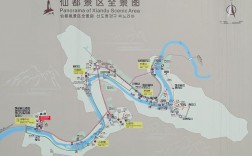 仙都风景区旅游攻略