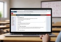 QQ校园说说在哪发布？新手必看发送步骤教程来了