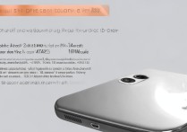 华为荣耀手机怎么打开后盖？新手必看步骤教程