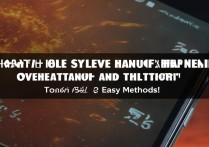 华为手机发热降频怎么办？教你3招轻松解决！