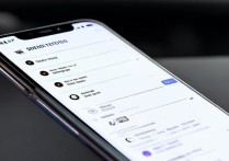 oppo 手机系统设置在哪