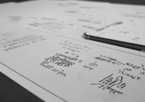 华为p8卡顿怎么处理？手机运行慢怎么办，华为p8卡顿解决方法