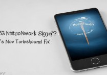 苹果6s无网络信号怎么办？教你排查解决！