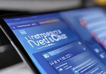 企业微信电脑版