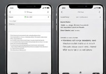 苹果6手机屏幕解锁怎么设置？详细步骤在这里！