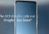 荣耀50pro是曲屏还是直屏？屏幕配置参数详解