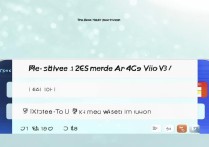 vivo v3如何开启4G网络？设置步骤是什么？