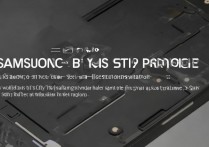 三星S7拆中框步骤复杂吗？新手拆机要注意哪些细节？