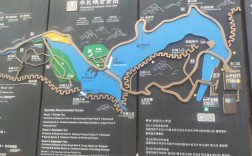 北京清水公园在哪里