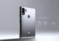 华为nova7 Pro前置3200万双摄 售价3699元起
