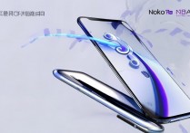华为nova9Pro有陀螺仪吗？华为手机陀螺仪具体作用是什么？