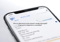 vivo手机网络设置密码在哪？找不到入口怎么办？