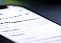 vivo怎么设置数据共享