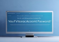 vivo账户密码忘了怎么办？教你轻松找回密码的方法