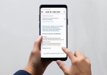 三星S9抢红包功能怎么用？开启教程与注意事项详解