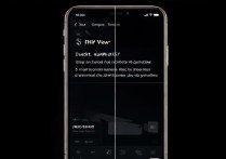 苹果7如何设置分屏显示？半屏功能怎么弄？