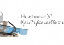 华为5x怎么会闪屏，华为5x闪屏是什么原因