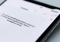 华为滚动锁屏怎么关闭？如何彻底停用滚动锁屏功能？