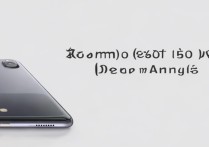 小米K50（Redmi K50）深度解析