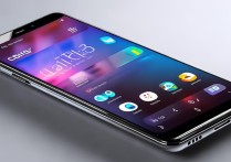 oppo plus