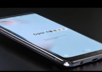 oppo 手机有红外吗