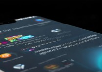 vivo任务栏怎么设置才能自定义图标和布局？