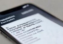 苹果短信发不出收不到怎么办？信号、设置还是手机问题？