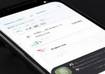 华为手机怎么取消屏幕密码锁？设置步骤是什么？