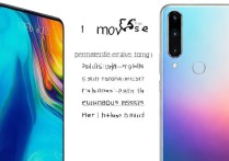 荣耀50se和vivo S9e哪款更值得买？参数性能差异详解