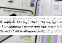 vivox9系统升级卡顿怎么办？教你解决升级卡顿问题。