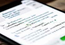 苹果手机不提示微信消息怎么办？开启通知试试！