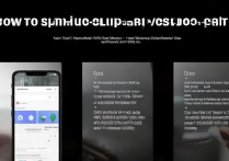 OPPO手机怎么分屏app？多任务操作步骤详解