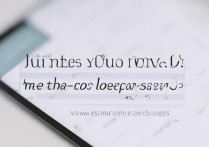 华为手机短信找不到？教你快速查看和找回旧消息！