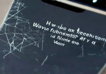 vivo屏碎了怎么查串码？屏幕坏了查看imei码方法