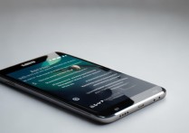 三星i869手机怎么截图