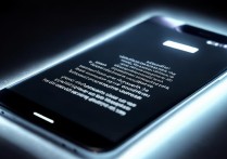 oppo手机屏幕太亮刺眼，怎么调才不伤眼？