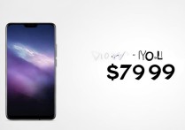 vivo x9l多少钱