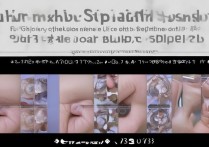 2017款三星手机截图方法有哪些？详细步骤是什么？