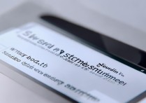 华为笔记本休眠时间怎么设置？休眠时间修改入口在哪？