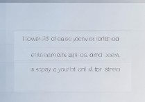 苹果4s锁屏后屏幕失灵怎么办？