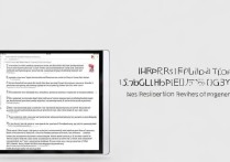 苹果平板apple id注册步骤是怎样的？新手必看指南