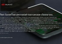 华为删除的app怎么恢复？数据找回方法有哪些？