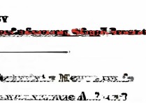 苹果屏幕旋转不了怎么办？三步教你轻松解决！