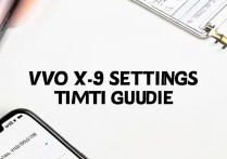 vivox9设置时间教程在哪里？步骤详解指南